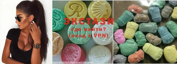 дурь Володарск