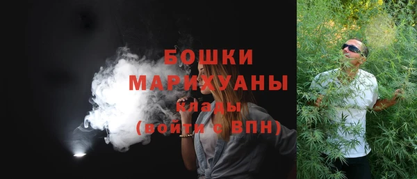не бодяженный Волосово