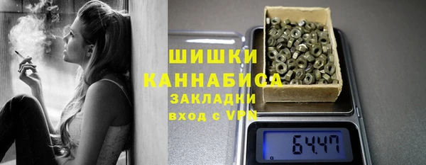 дурь Володарск