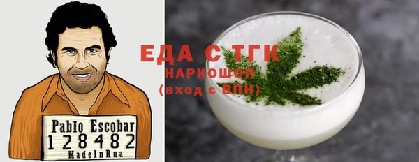 дурь Володарск