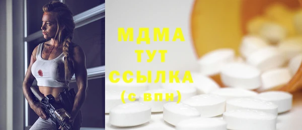 не бодяженный Волосово