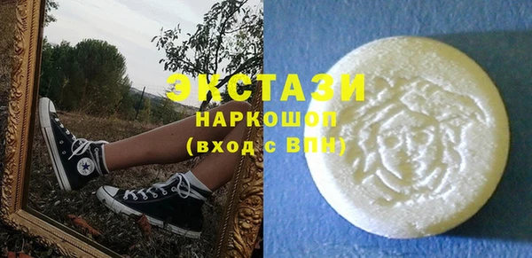 дурь Володарск