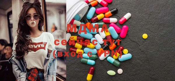 не бодяженный Волосово