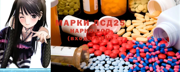 прущая мука Волоколамск
