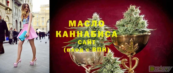 дурь Володарск
