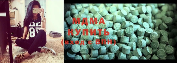 дурь Володарск