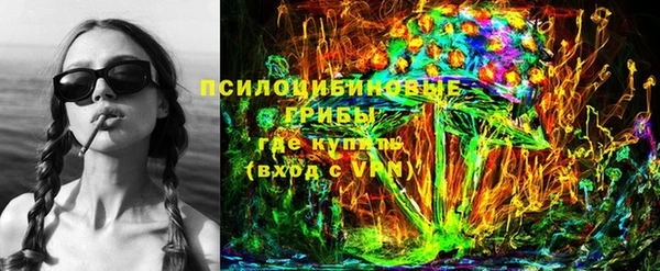 прущая мука Волоколамск