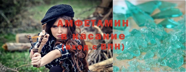 не бодяженный Волосово