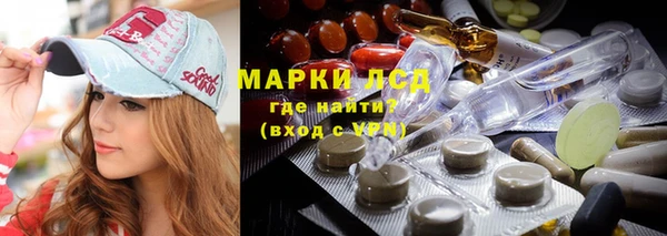 не бодяженный Волосово