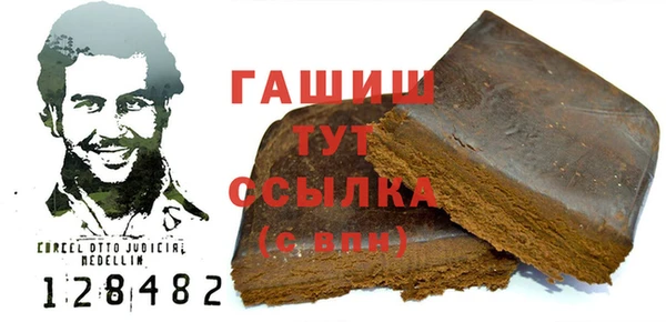 дурь Володарск